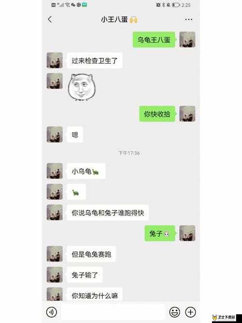 如何巧妙地喂老公吃小兔兔的实用技巧分享