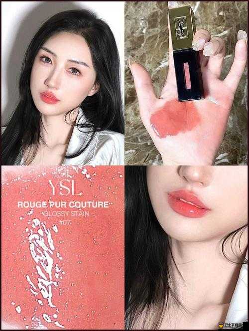 YSL 樱花水蜜桃 ：开启浪漫芬芳与甜蜜诱惑的美妆之旅