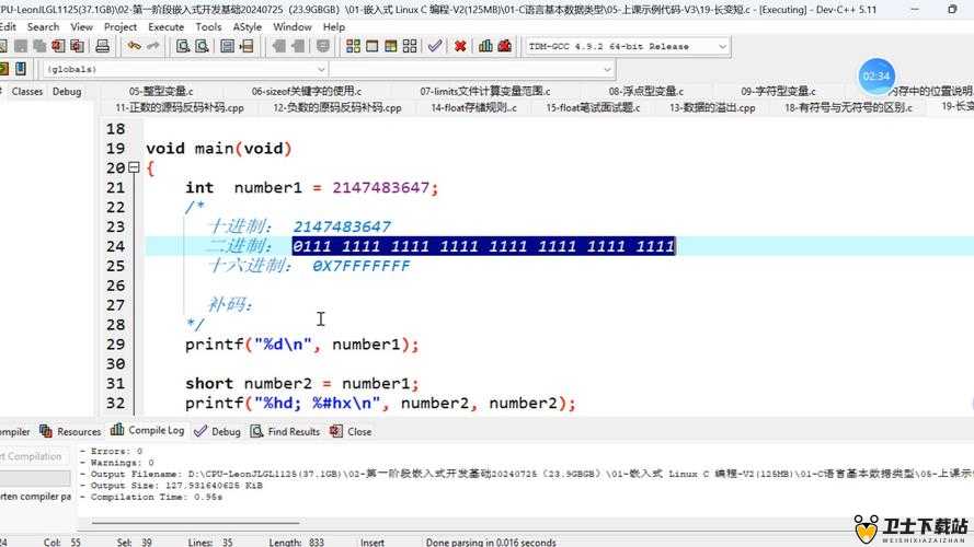 17.c-起草旧版相关内容的进一步完善与探讨